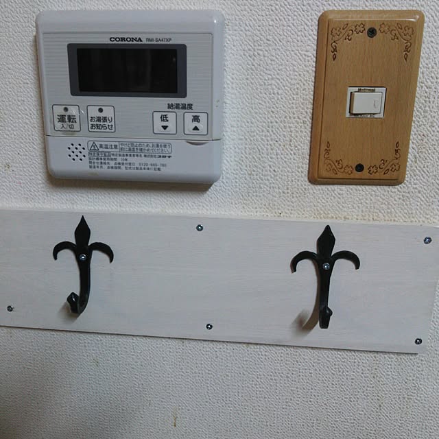 tipoさんの実例写真