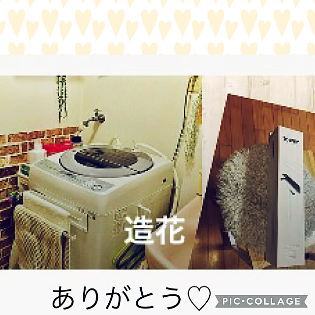 CoCo0617さんの実例写真