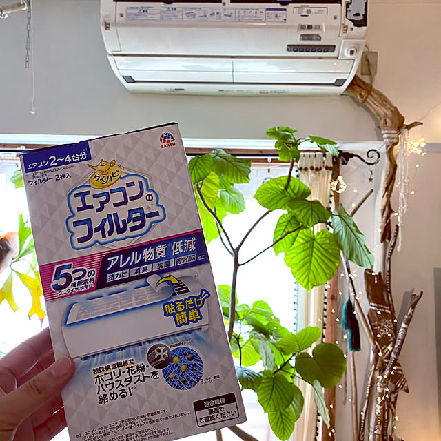 tarezo33さんの実例写真