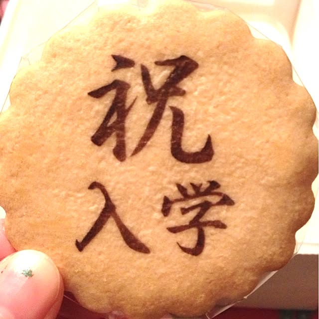 on6さんの実例写真