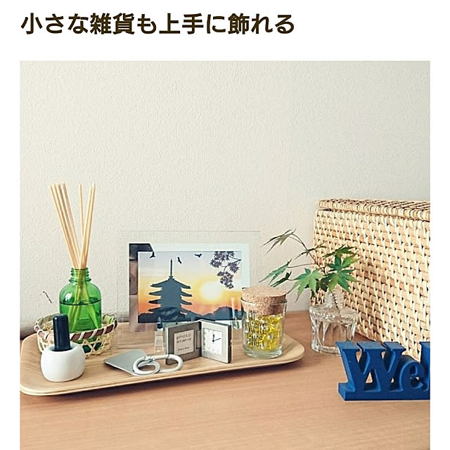 yukoさんの実例写真