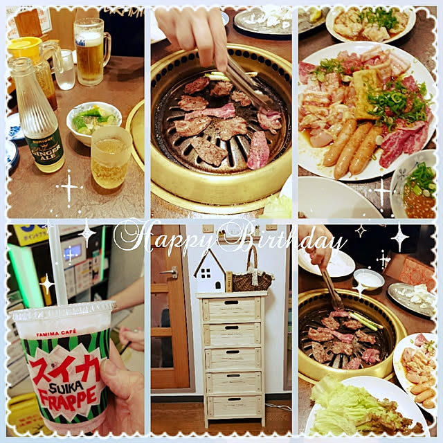 実例写真