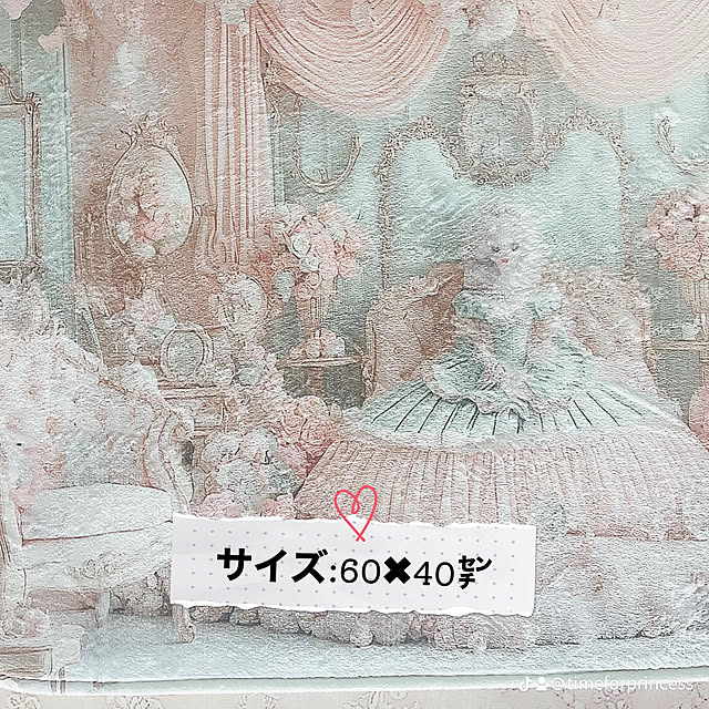 Akie.otsukaさんの部屋