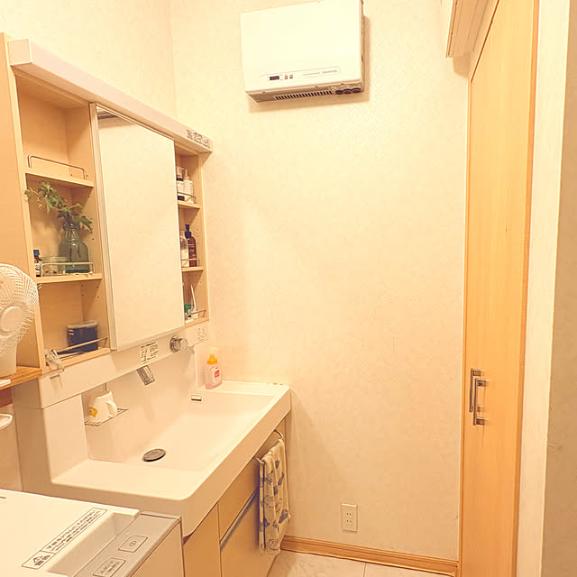 hajimari50さんの部屋