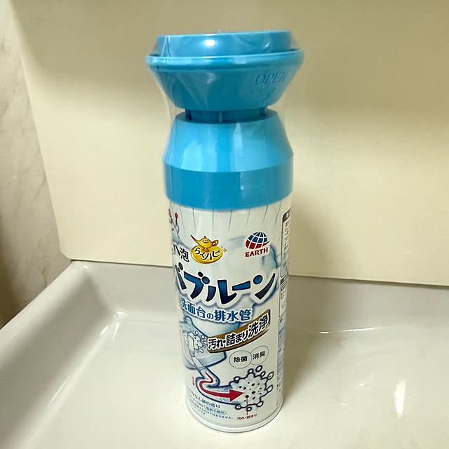 mizuyoさんの実例写真