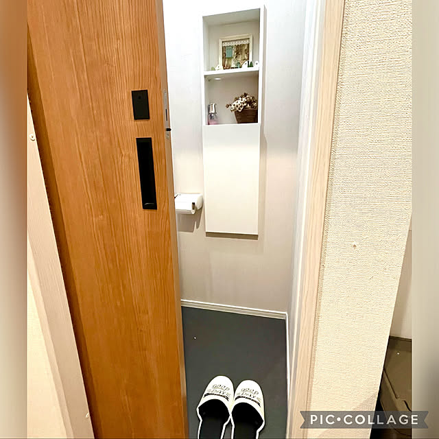 yoshibuさんの部屋