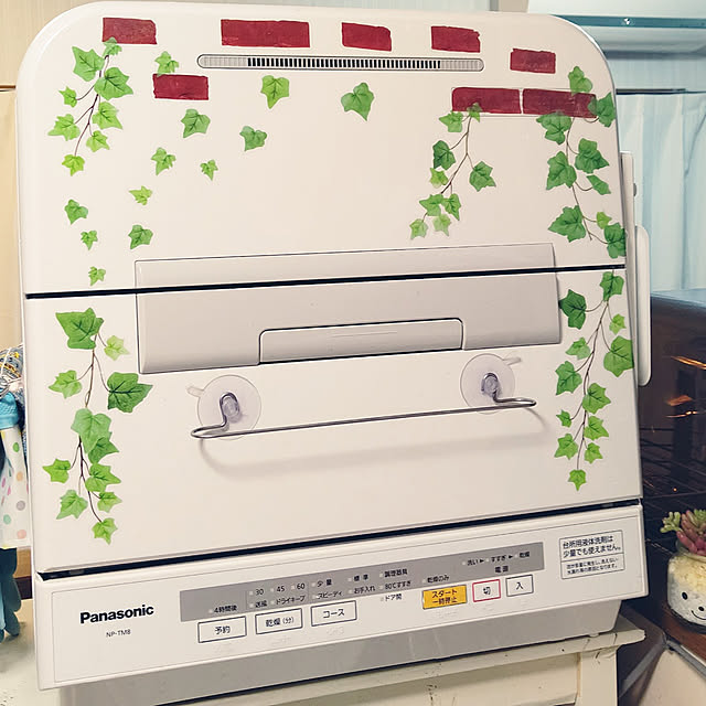 mizuho0519さんの実例写真