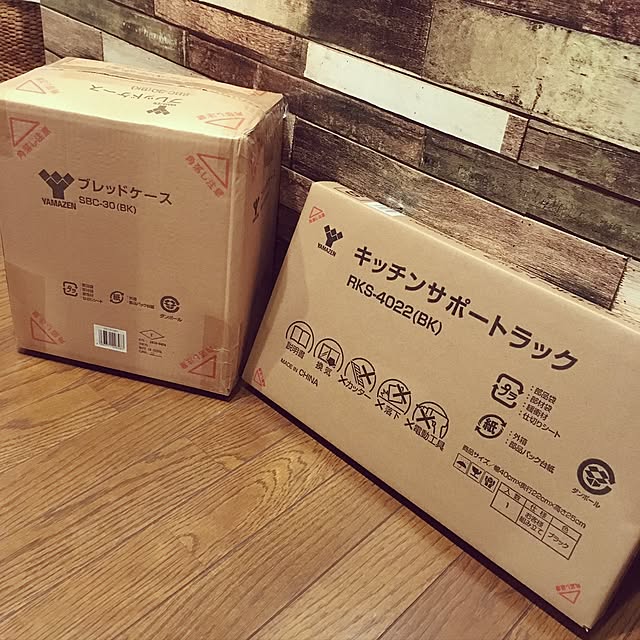 megさんの実例写真