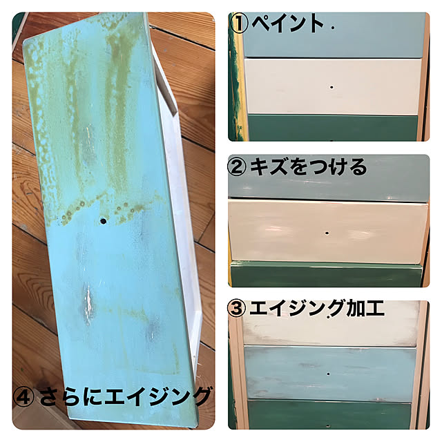 suzuranさんの部屋