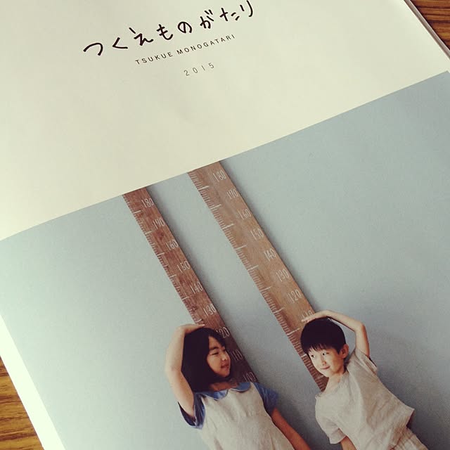 tokotokoさんの実例写真
