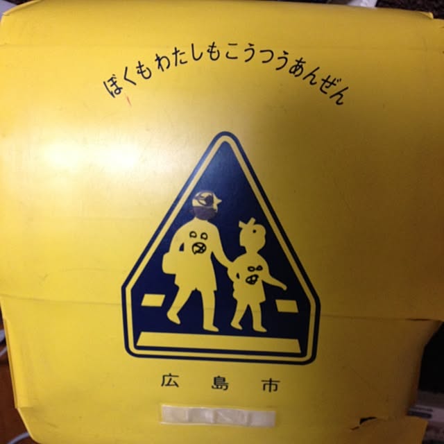 halukaori49さんの実例写真