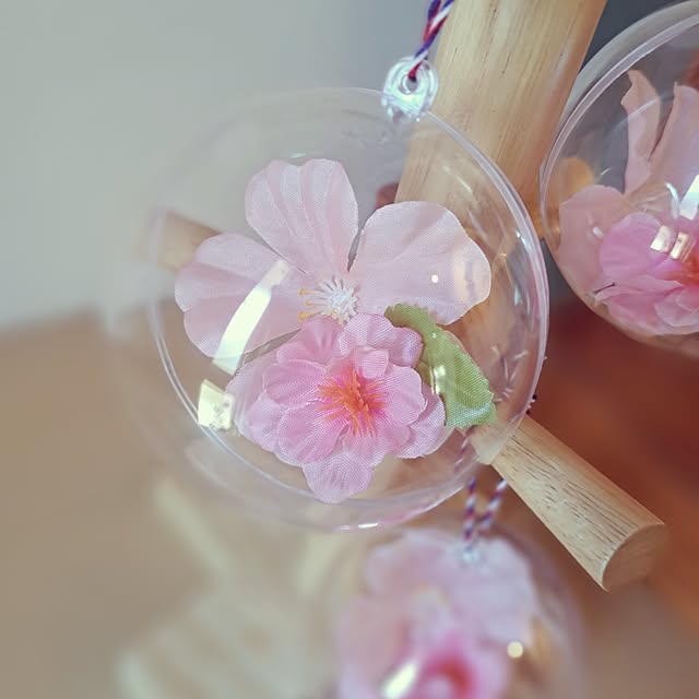 sakura_3さんの部屋