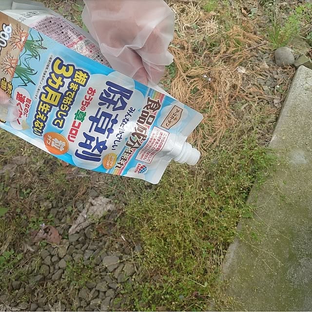 fukuさんの部屋