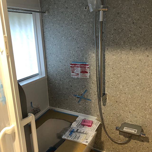 donさんの部屋