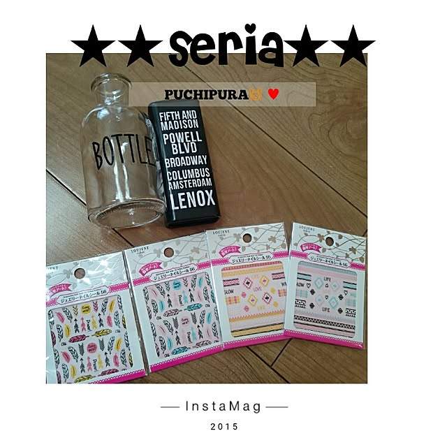 erinaさんの実例写真