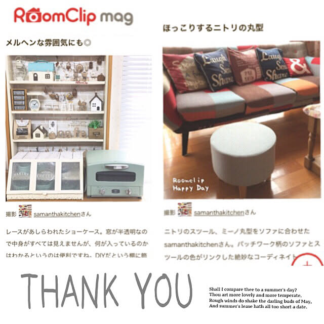 samanthakitchenさんの実例写真
