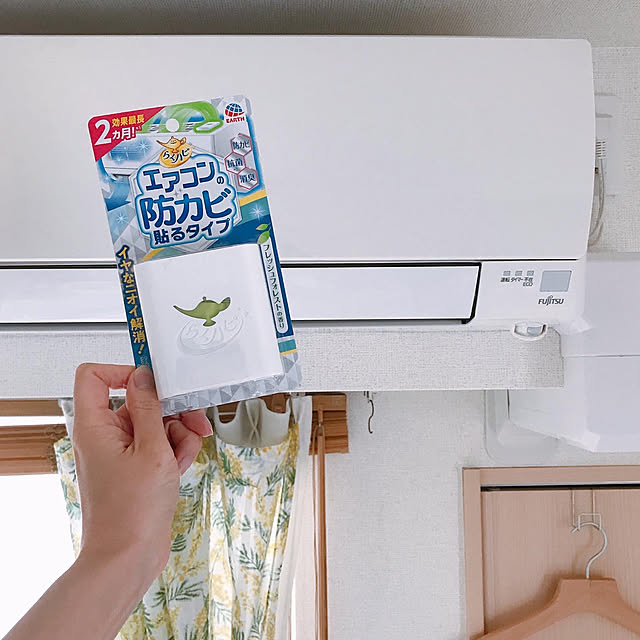 mikiteacupさんの実例写真