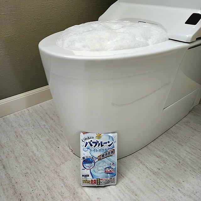 75さんの実例写真