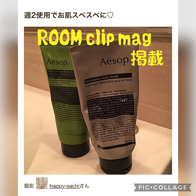 happy-sachiさんの実例写真