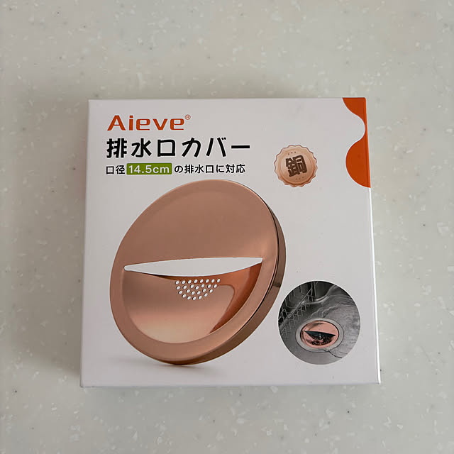 mami3さんの部屋