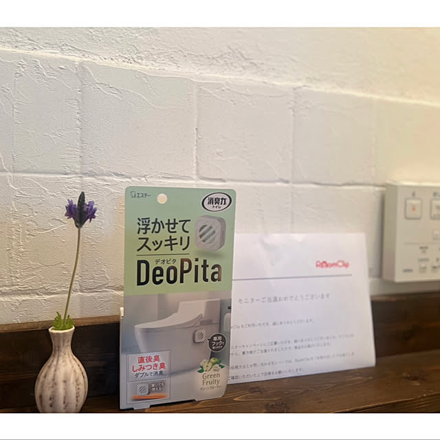 rookuさんの実例写真