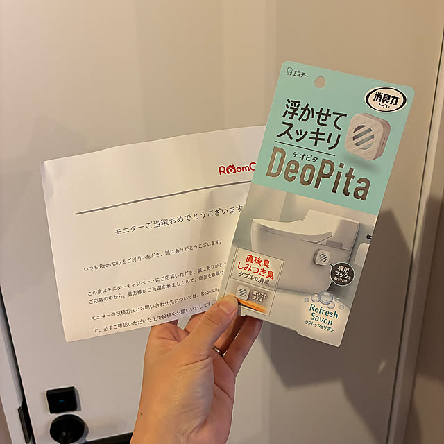 naominさんの実例写真