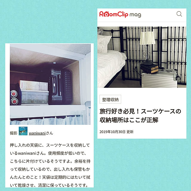 waniwaniさんの実例写真