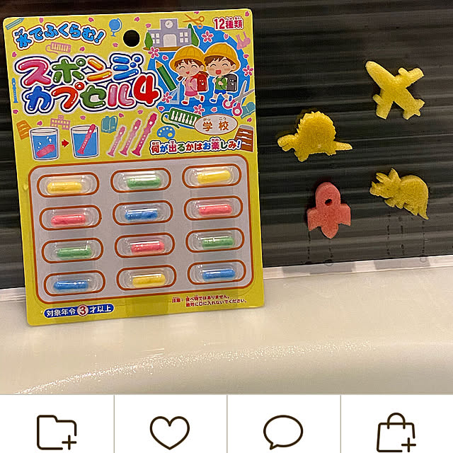 chIoeさんの実例写真