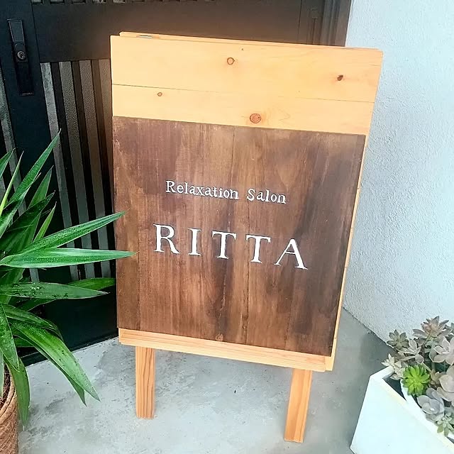 rittaさんの実例写真