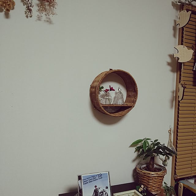 happytearsさんの部屋