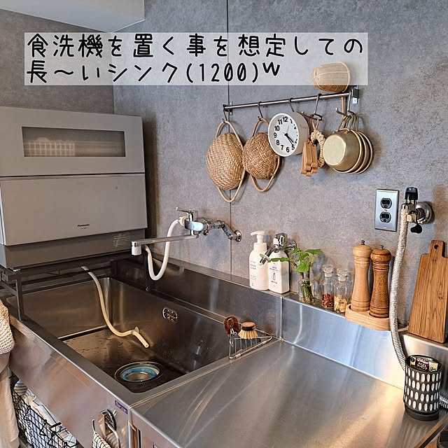kankanmom_horn_5catsさんの実例写真