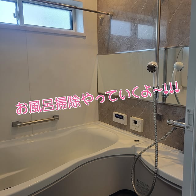 natuさんの実例写真