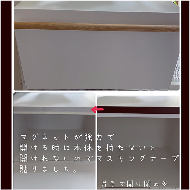MIHさんの実例写真