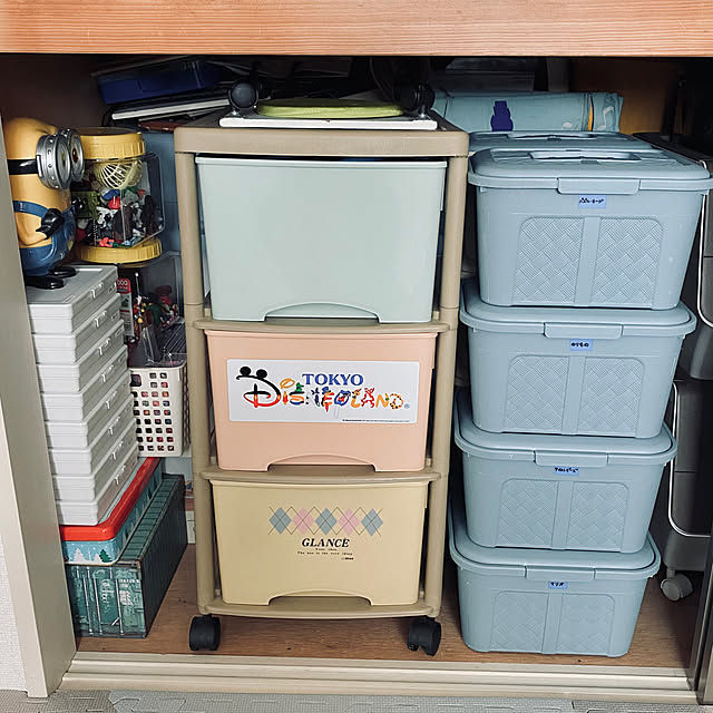 amelie1259さんの部屋