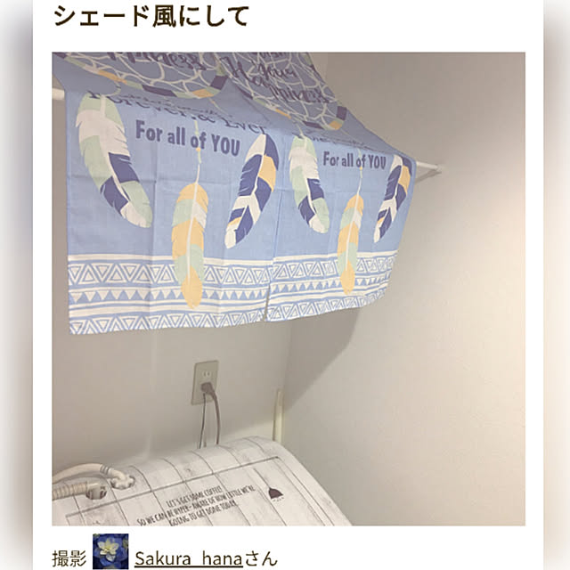 Sakura_hanaさんの実例写真