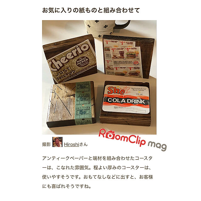 Hiroshiさんの実例写真