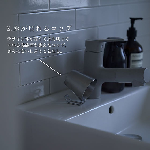 YUHeさんの部屋