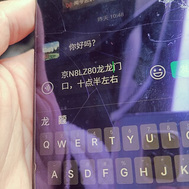 机/雑貨のインテリア実例 - 2025-03-03 12:02:07