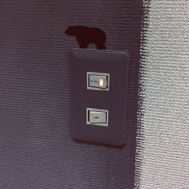 majukanaさんの実例写真