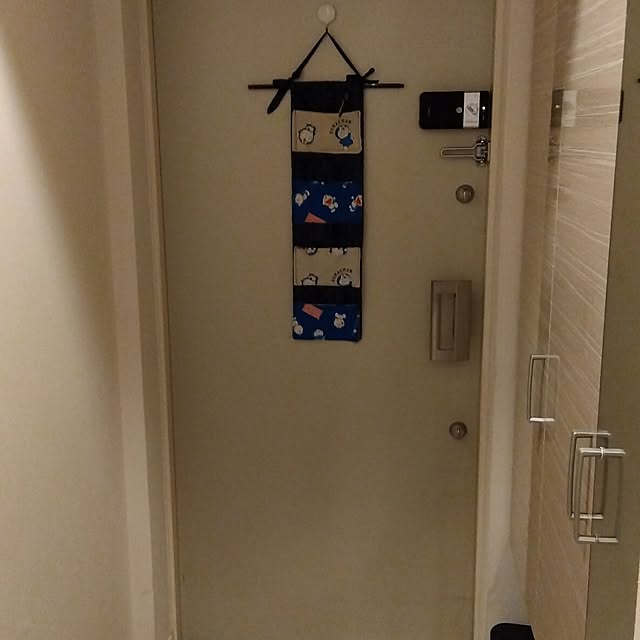 memeさんの部屋