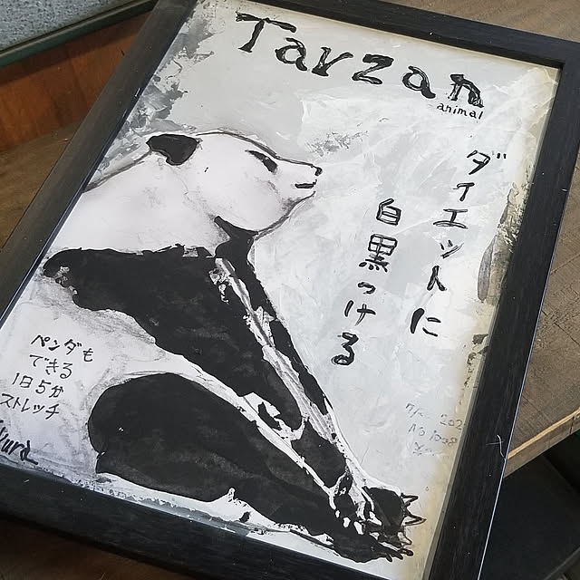 tetsuさんの実例写真