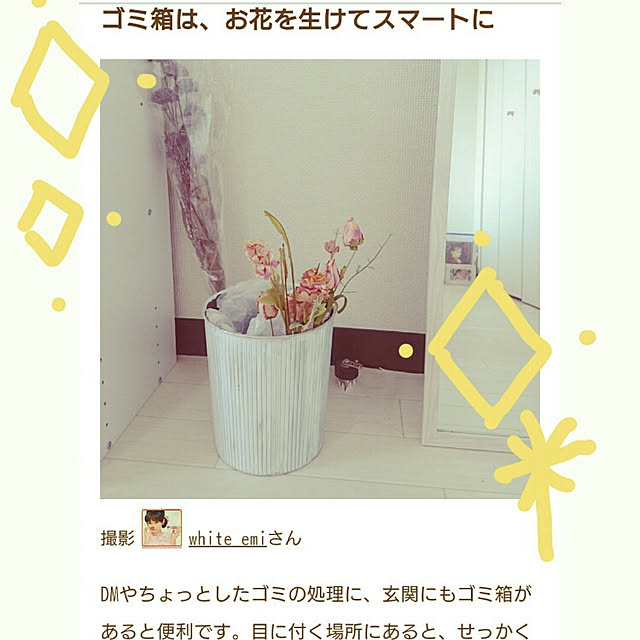 m_chinさんの実例写真