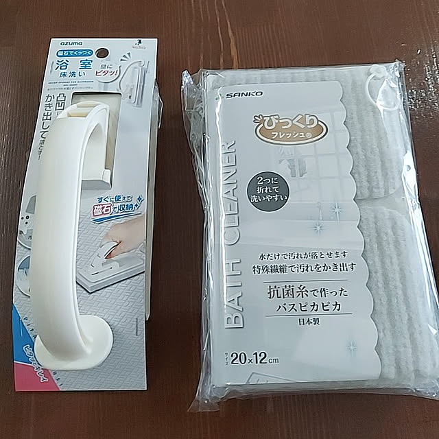 kotamamaさんの実例写真