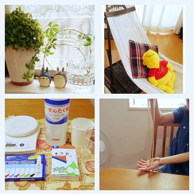 osanpoさんの実例写真