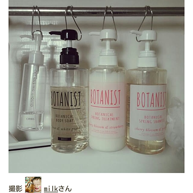 milkさんの実例写真
