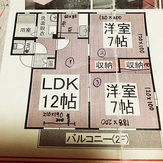 実例写真