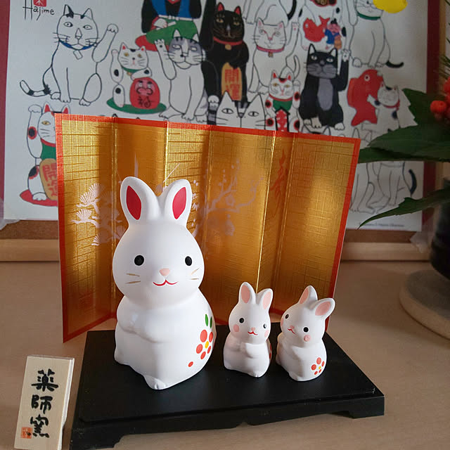 KOHAKUさんの実例写真
