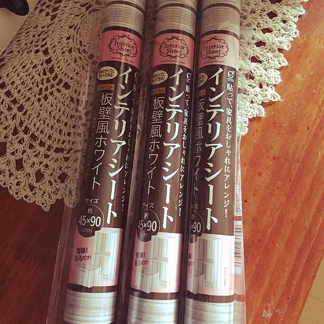 hi-tanmamaさんの実例写真