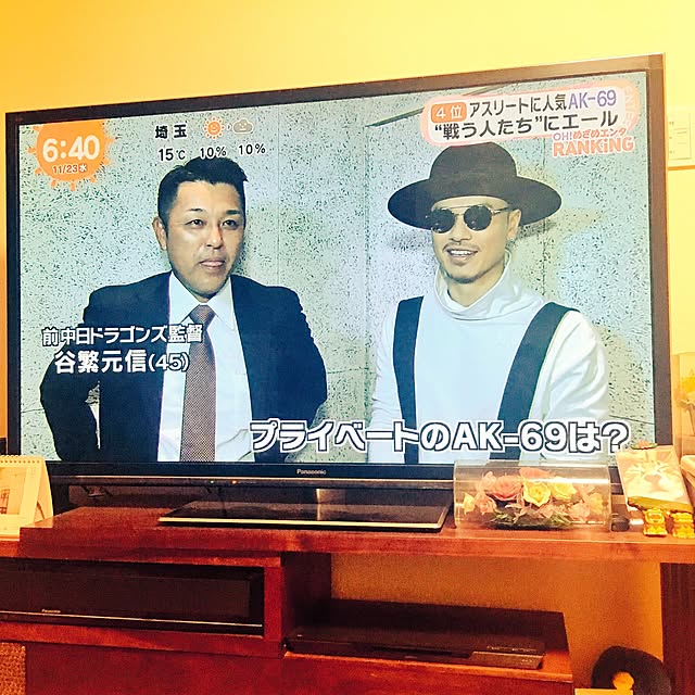 tajm93さんの実例写真