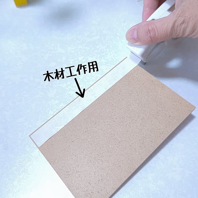 mariaさんの部屋